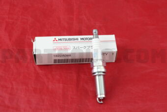 Spark Plugs Mitsubishi Galant 
