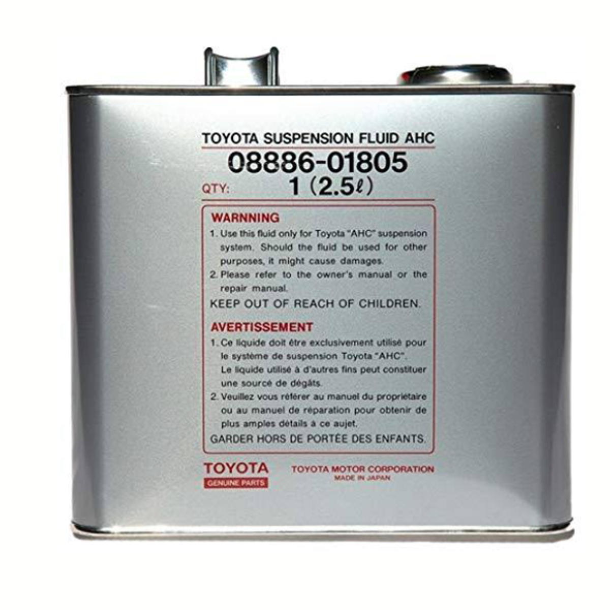 Shock Fluid L/Cruiser HDJ101 U