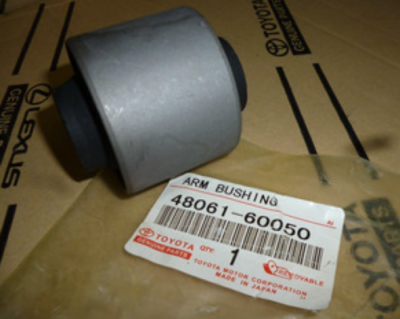 Arm Bush Toyota HZJ79 Lower